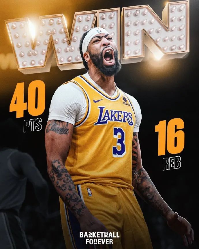 关于浓眉哥回归赛场，挺进下一轮首场状态亮眼，雄鹿观众沸腾！的信息-开云体育下载