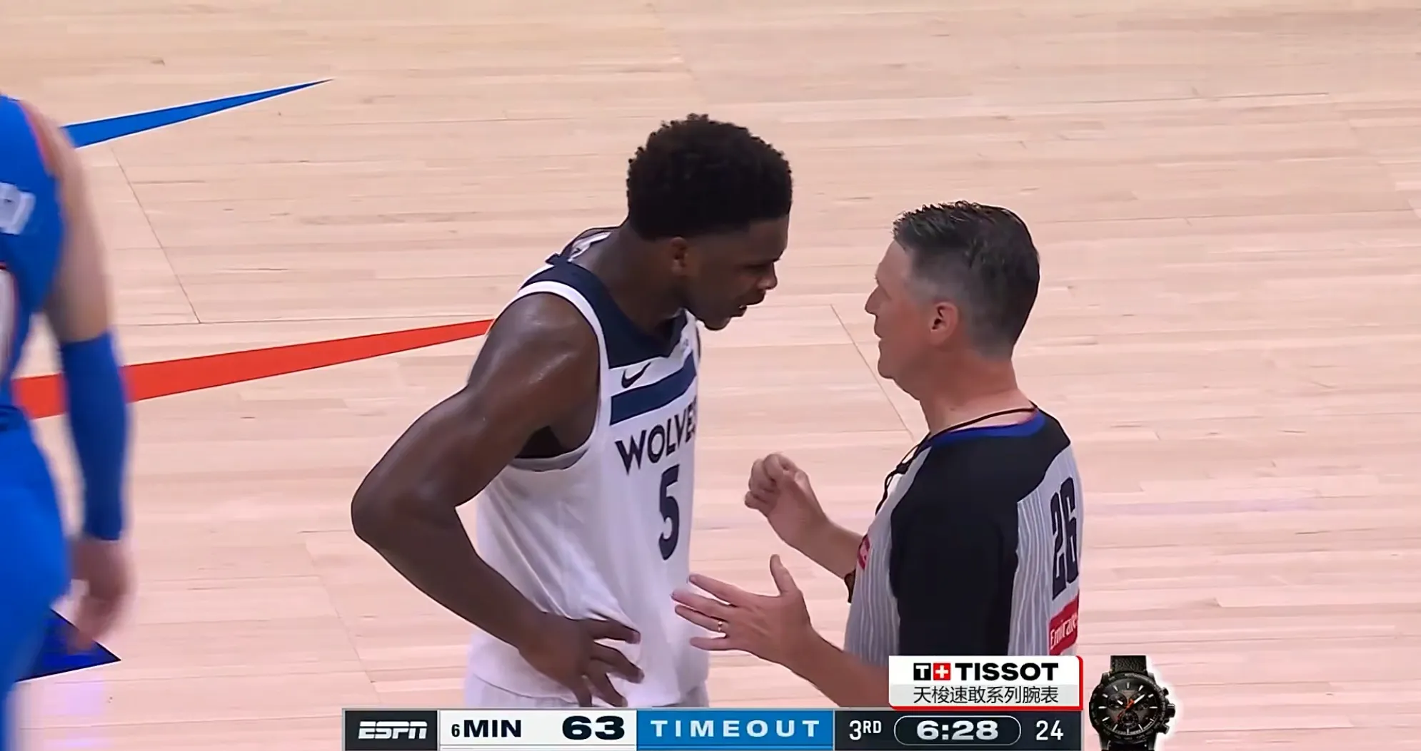 包含爱德华兹状态火爆，亚洲杯决赛对阵纽约尼克斯，纽约尼克斯力争逆转的词条-开云官网